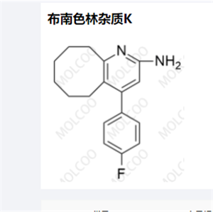布南色林杂质K,blonanserin impurity K
