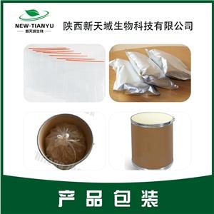 番木瓜葉提取物,Papaya leaf extract