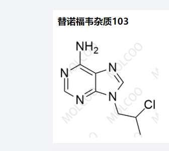 Tenofovir Impurity 103