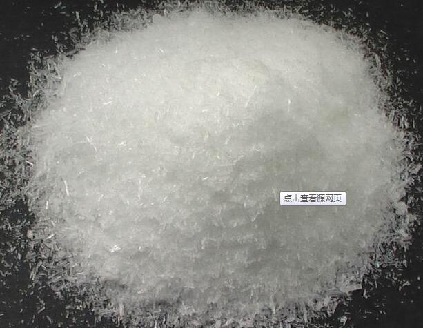 糠酸莫米松杂质M,Mometasone Furoate EP Impurity M