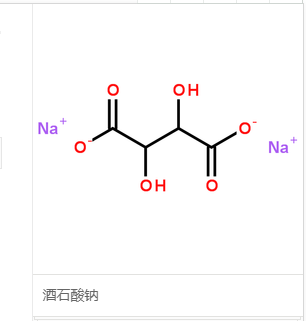 酒石酸钾,Potassium tartrate hemihydrate
