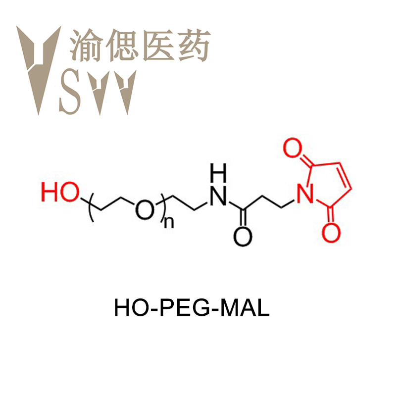 羟基-聚乙二醇-马来酰亚胺,HO-PEG-MAL