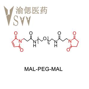 马来酰亚胺-聚乙二醇-马来酰亚胺,MAL-PEG-MAL