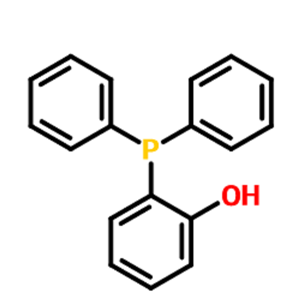 (2-羟基苯基)二苯基膦
