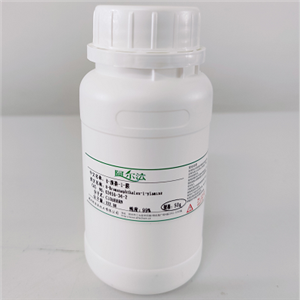 (2-羟基苯基)二苯基膦,(2-hydroxyphenyl)diphenylphosphine