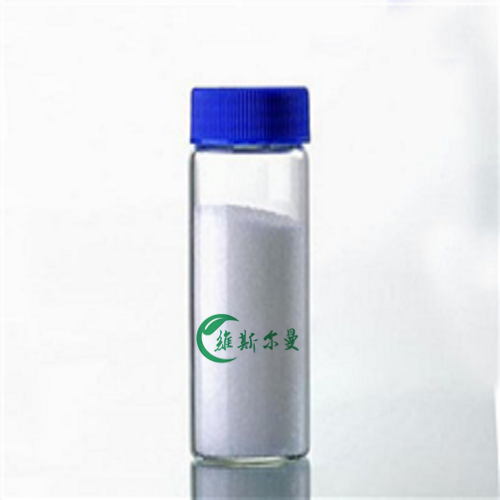 瑞替加滨,Retigabine Dihydrochloride