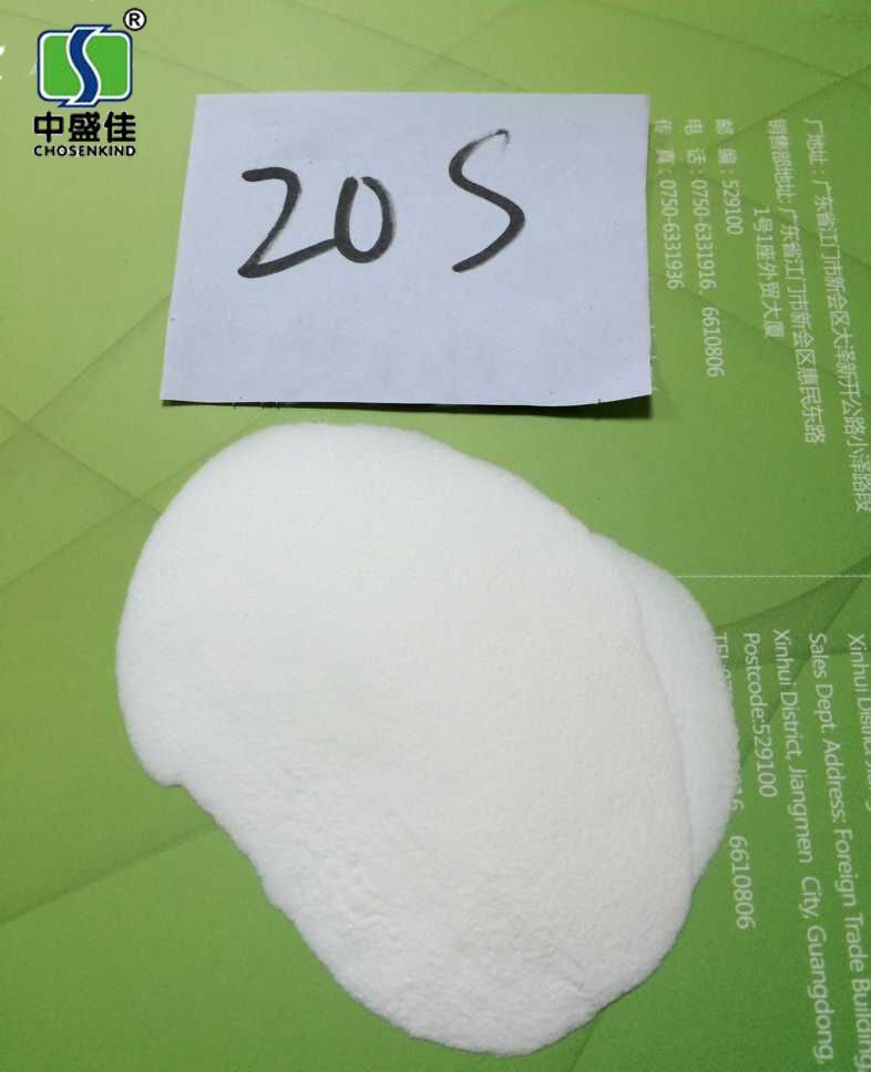 聚丙烯酸鈉,sodium polyacrylate