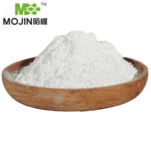 培哚普利叔丁胺盐,Perindopril erbumine