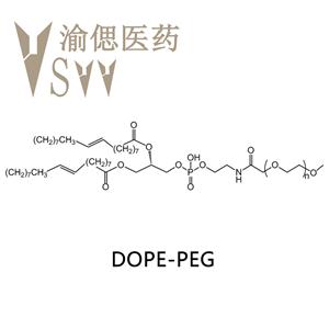 二油酰磷脂酰乙醇胺-聚乙二醇,1,2-DIOLEOYL-SN-GLYCERO-3-PHOSPHOETHANOLAMINE-PEG