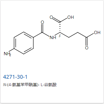 对氨基苯甲酰谷氨酸,N-(4-Aminobenzoyl)-L-glutamic acid