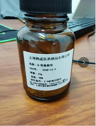 4-苯基-1,2,3,6-四氢吡啶 盐酸盐,4-Phenyl-1,2,3,6-tetrahydropyridine hydrochloride