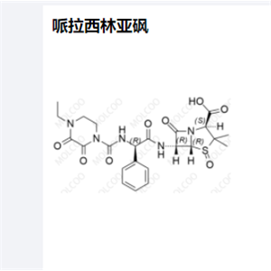 Piperacillin sulfoxide