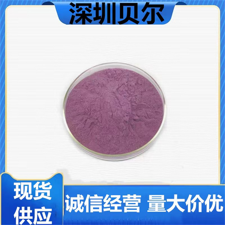 罗红霉素,Roxithromycin