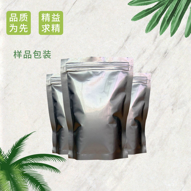 三溴氧磷,Phosphoryl bromide