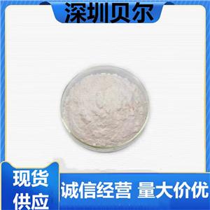 美雄酮,Methandienone