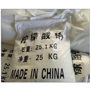 檸檬酸鈉,Trisodium citrate dihydrate