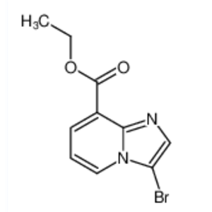 3-溴-8-甲酸乙酯咪唑并[1.2-A]吡啶