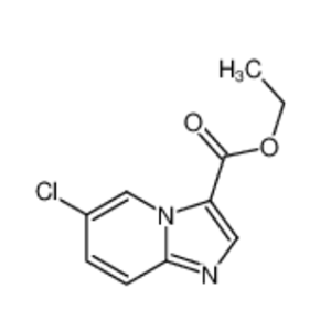 6-氯咪唑并[1,2-A]吡啶-3-羧酸乙酯