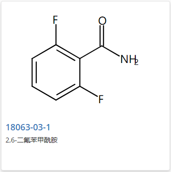 2,6-二氟苯甲酰胺,2,6-Difluorobenzamide