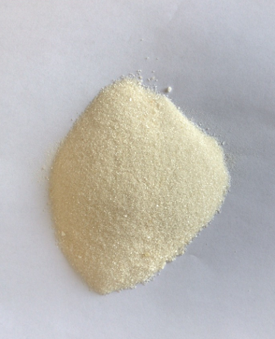 盐酸齐拉西酮,Ziprasidone hydrochloride