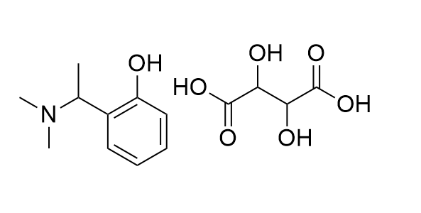 卡巴拉汀杂质12,2-(1-(dimethylamino)ethyl)phenol 2,3-dihydroxysuccinate