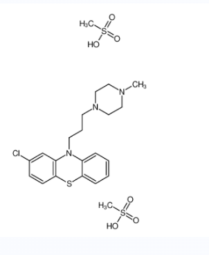 甲磺酸氯丙嗪,PROCHLORPERAZINE MESYLATE BP