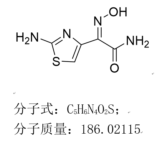 頭孢地尼-CP-A,Cefdinir Impurity A (CP)