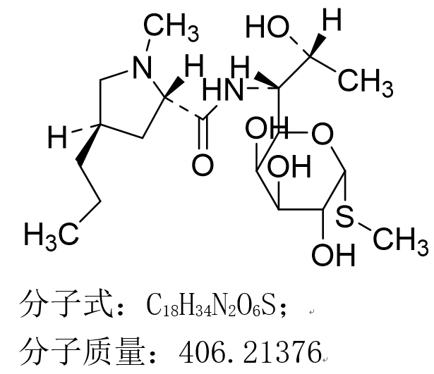 克林霉素磷酸酯EP杂质A,Clindamycin Phosphate Impurity A(EP)