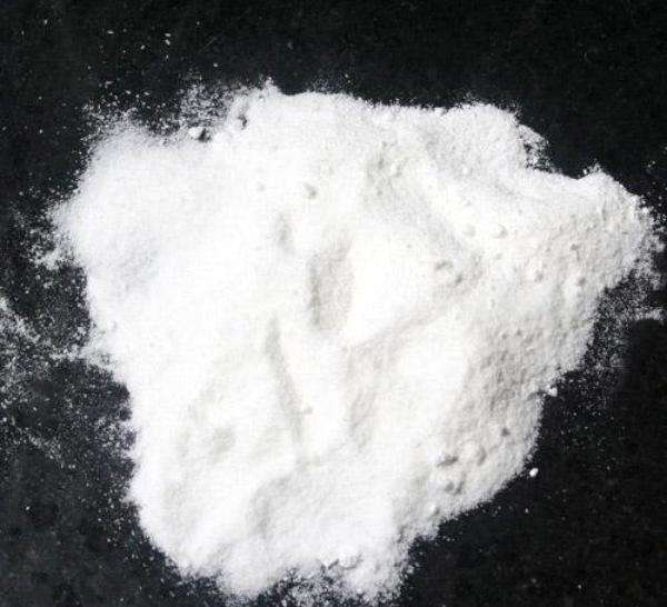 双十烷基二甲基氯化铵,Didecyl Dimethyl Ammonium Chloride