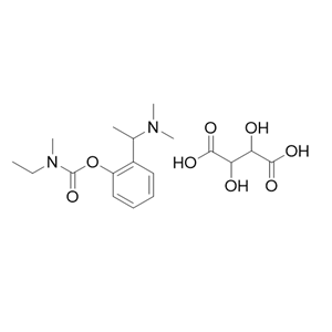卡巴拉汀杂质14（消旋草酸盐）