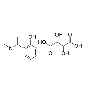 卡巴拉汀杂质12,2-(1-(dimethylamino)ethyl)phenol 2,3-dihydroxysuccinate