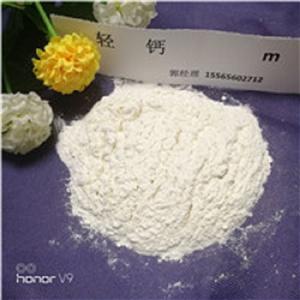 碳酸鈣,calcium carbonate