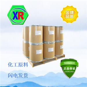 盐酸四咪唑,Tetramisole hydrochloride