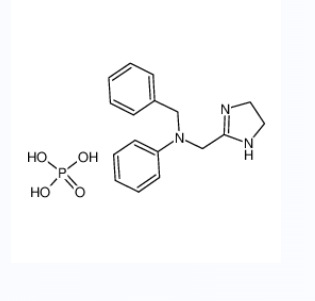 磷酸安他唑啉,ANTAZOLINE PHOSPHATE