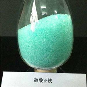 七水硫酸亚铁,ferrous sulfate