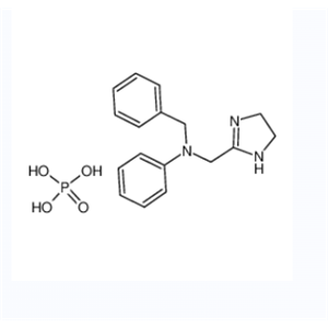 磷酸安他唑啉,ANTAZOLINE PHOSPHATE