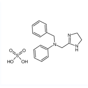 硫酸安他唑啉,Antazoline Sulfate