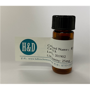 阿哌沙班杂质49,Apixaban Impurity 49