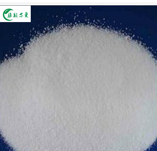 布洛芬,2-(4-Isobutylphenyl)propanoic acid