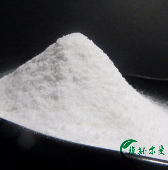 利塞膦酸钠,Sodium risedronate