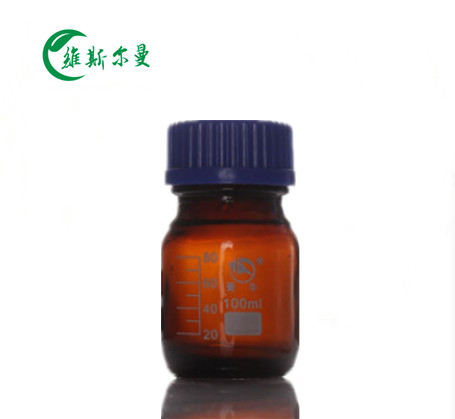 苏金单抗,Secukinumab