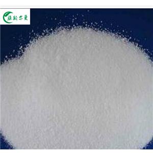 布洛芬,2-(4-Isobutylphenyl)propanoic acid