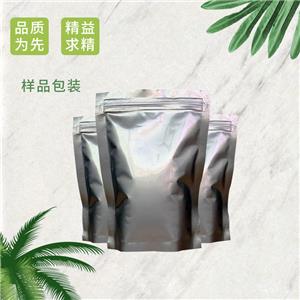 2-烯丙基酚,2-Allylphenol