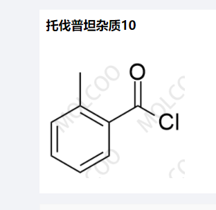 托伐普坦杂质10,Tolvaptan Impurity 10