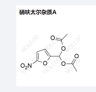 1硝呋太尔杂质A,Nifuratel impurity A