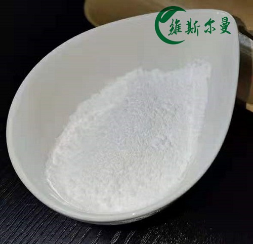 D-( )-海藻糖.二水合物,D(+)-Trehalose dihydrate