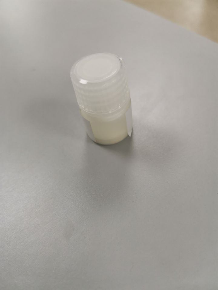 盐酸艾司洛尔,Esmololhydrochloride