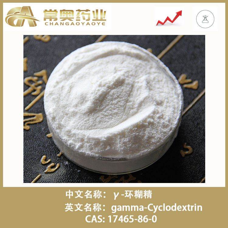 γ-环糊精,gamma-Cyclodextrin