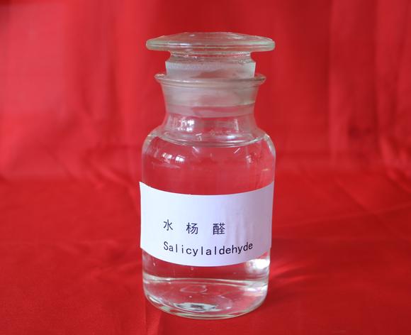 水杨醛,Salicylaldehyde (None organochlorine)