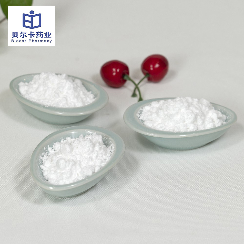 盐酸四咪唑,Tetramisole hydrochloride